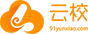 云校